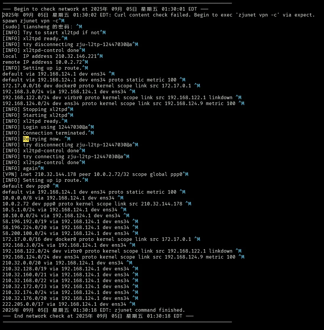 ZJUnet reconnecting